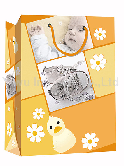 BABY BAG
