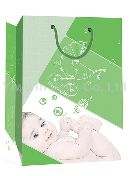 BABY BAG