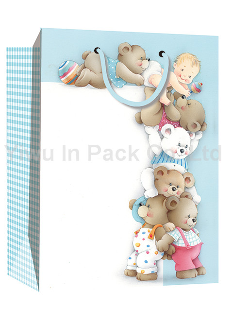 BABY BAG