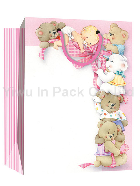 BABY BAG