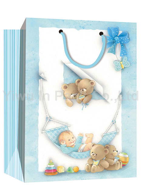 BABY BAG