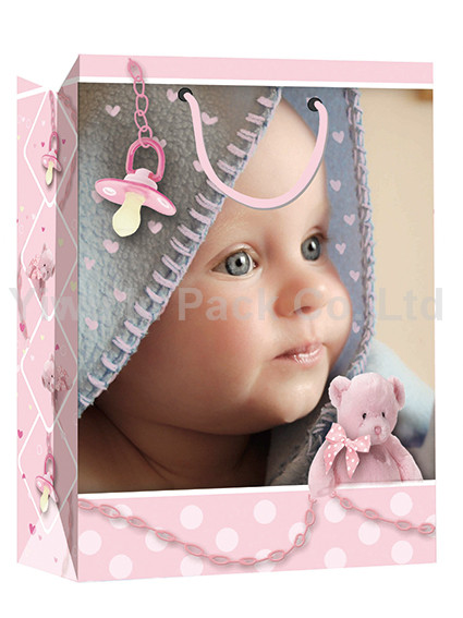 BABY BAG