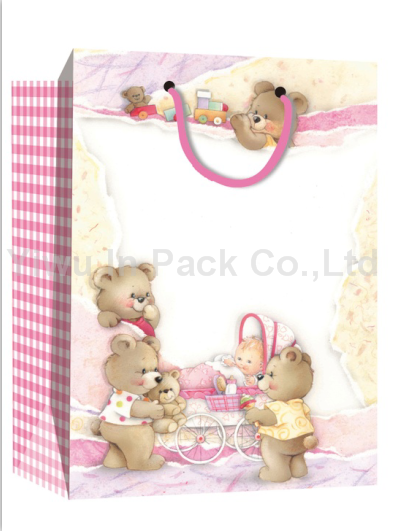 BABY BAG