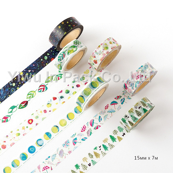 MASKING TAPE