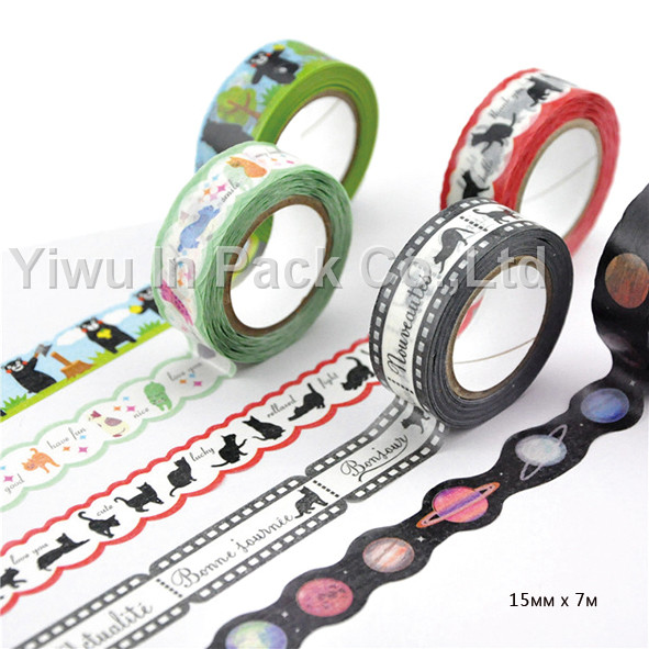 MASKING TAPE