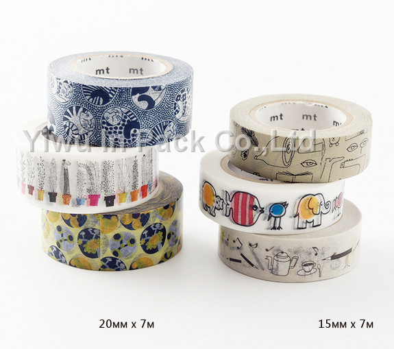 MASKING TAPE