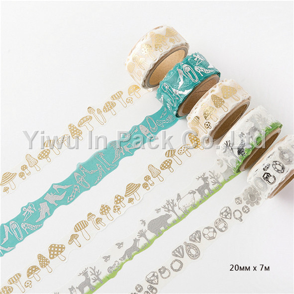 MASKING TAPE