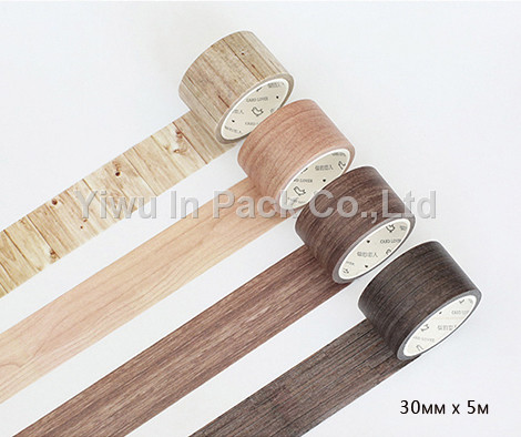 MASKING TAPE