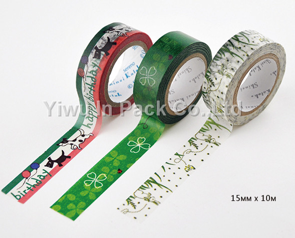 MASKING TAPE