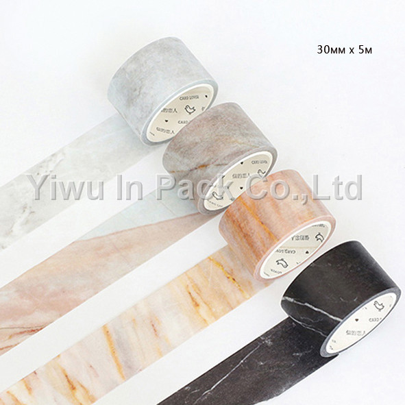 MASKING TAPE