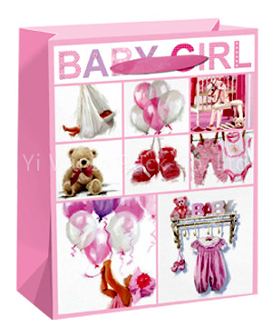 BABY BAG