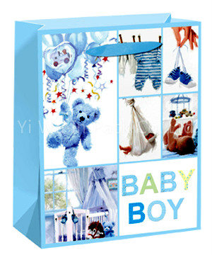 BABY BAG