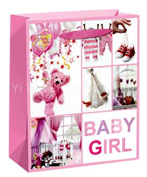 BABY BAG