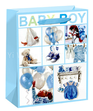 BABY BAG