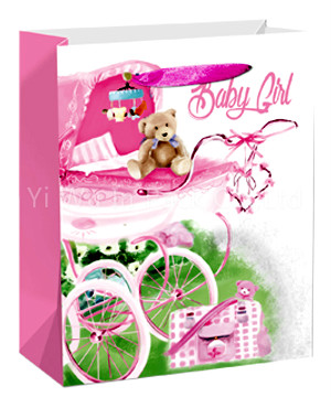 BABY BAG