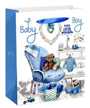 BABY BAG