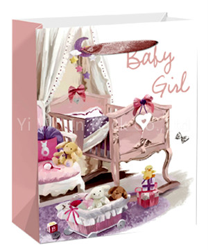 BABY BAG