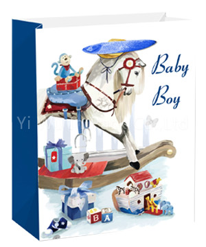 BABY BAG