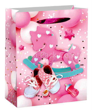 BABY BAG