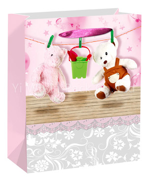 BABY BAG