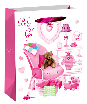 BABY BAG