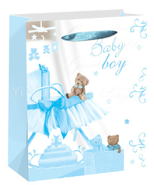 BABY BAG