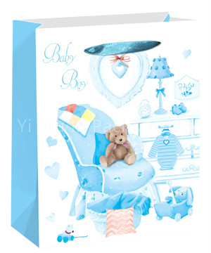 BABY BAG