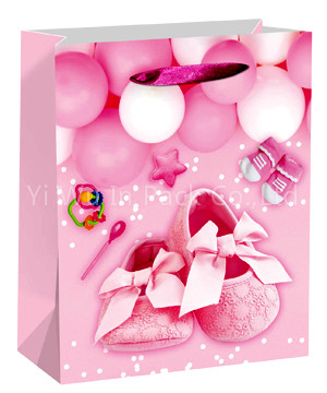 BABY BAG