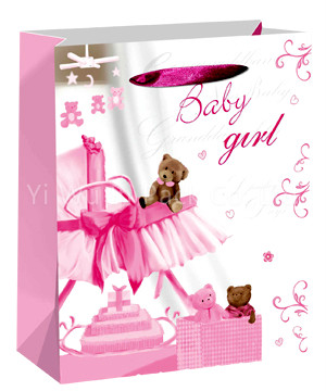 BABY BAG
