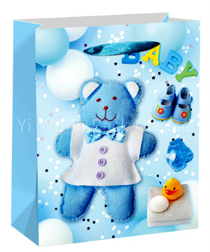 BABY BAG