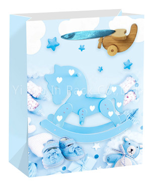 BABY BAG