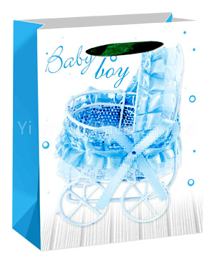 BABY BAG
