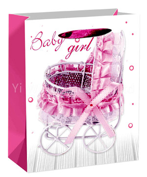 BABY BAG