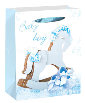 BABY BAG