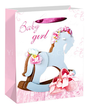 BABY BAG