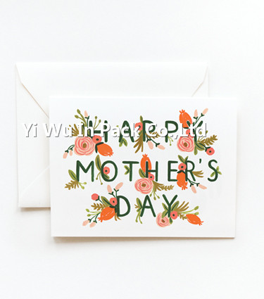 GREETING CARD