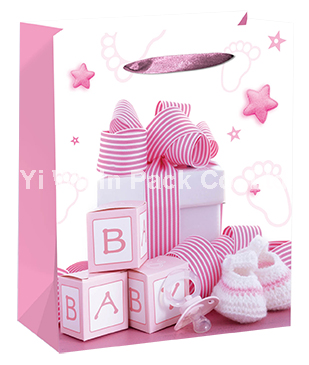 BABY BAG