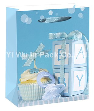 BABY BAG
