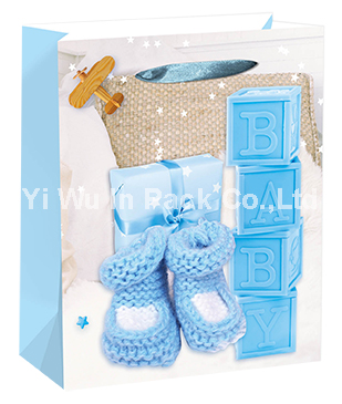BABY BAG