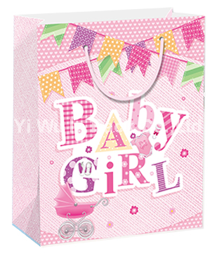 BABY BAG