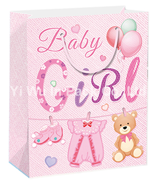 BABY BAG