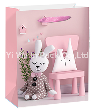 BABY BAG