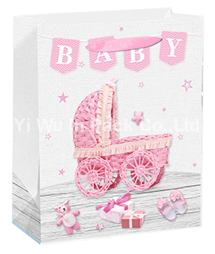 BABY BAG