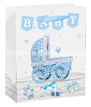 BABY BAG
