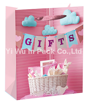 BABY BAG