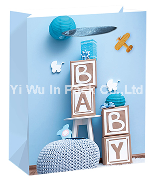 BABY BAG