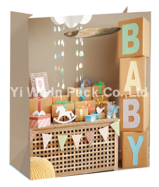 BABY BAG